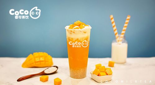 以茶代酒，致敬天使 國際醫生節，coco奶茶向白衣天使致敬